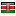 studiolegaleboschetti.com server is located in Kenya